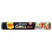 Фольга Big city life grill 8м