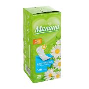 Прокладки еж 20шт Милана Классические Soft deo Летние Травы