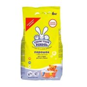 Детский стиральный порошек  6кг НК Ушастый нянь