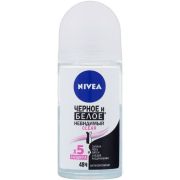 Дезодорант женский шариковый Nivea Черное и Белое Невидимый Clear, 50 мл.