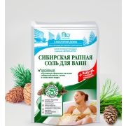 Соль д/ванн 500г+30г Fito Косметик Сибирская рапная Хвойная.