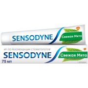 Зубная паста Sensodyne Свежая мята с Фтором, 75 мл.
