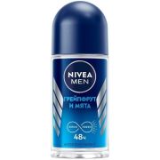 Дезодорант муж рол 50мл NIVEA Грейпфрут и мята
