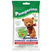 Pamperino влажные салфетки детские Антибактериальные, 20 шт.