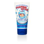 Крем детский д/лица 50мл Морозко Румяные щечки зимний лам.туба