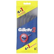 Станок для бритья мужской одноразовый Gillette-2 Акция, 4+1 шт.