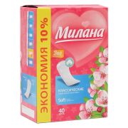 Прокладки еж 40шт Милана Классические Soft deo Весенние Цветы