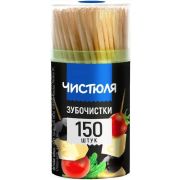 ЧИСТЮЛЯ зубочистки 150шт