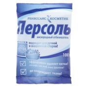 Отбеливатель 100г ПЕРСОЛЬ кислородный