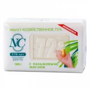 Мыло хозяйственное  180г НК 72% с Пальмовым маслом