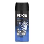 Дезодорант мужской Axe Cool Ocean, 150мл.