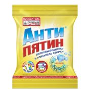 Антипятин пятновыводитель 70г концентрированный с активным кислородом