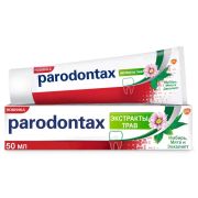 Зубная паста Parodontax Экстракты трав, 75 мл.