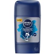 Дезодорант муж стик 50мл NIVEA Экстремальная свежесть