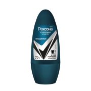 Дезодорант мужской Rexona Men MotionSense Невидимый на черной и белой одежде, 50мл.