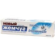 Зубная паста 100мл НК Новый Жемчуг Отбеливающая