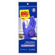 Перчатки латексные Big city life comfort суперчувствительные S