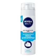Пена для бритья 200мл NIVEA Охлаждающая для чувствительной кожи