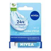 Бальзам для губ 4,8г NIVEA Аква Забота
