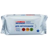 Smart Эконом влажные салфетки для автомобиля, 70 шт.