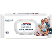 Smart Эконом влажные салфетки с клапаном, 120 шт.