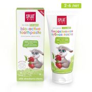 SPLAT KIDS зубная паста детская 50мл 2-6 лет Земляника-Вишня