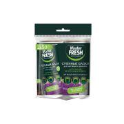 Сменный блок Master Fresh для ролика для чистки одежды, 50 л, 2 шт.