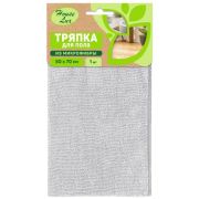 House Lux тряпка для пола микрофибра, 50*70 см.