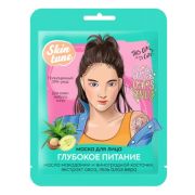 Skin Tune маска для лица Глубокое питание тканевая.