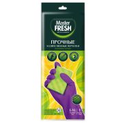 Перчатки латексные L/XL Master Fresh прочные с хлопком, 1 пара.