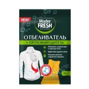 Отбеливатель-пятновыводитель Master Fresh кислородный, 70 г.
