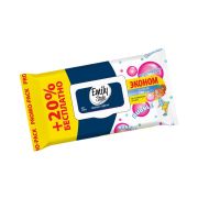Emily Style влажные салфетки Bubble Fresh с клапаном, 100+20 шт.