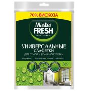 Салфетка Master Fresh вискоза повышенной плотности, 3 шт.