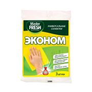 Салфетка Master Fresh эконом вискозная, 3 шт.