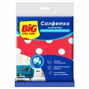 Салфетка Big city life мультифункциональная в горох 30*30см
