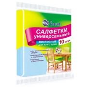 Салфетка 10 шт INSULA универсальная
