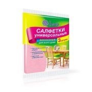 Салфетка 3шт INSULA универсальная вискоза