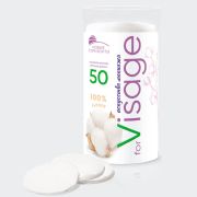 Ватные диски 50шт.