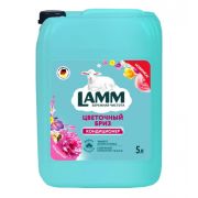 Кондиционер для белья Lamm цветочный бриз, 5 л.
