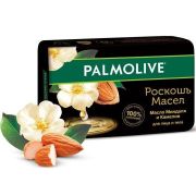 Мыло туалетное твердое Palmolive Роскошь Масел с маслом миндаля и камелии, 90 г.