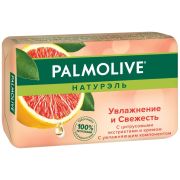 Мыло туалетное твердое Palmolive Натурэль Увлажнение и Свежесть с цитрусовыми экстрактами и кремом, 90 г.