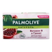 Мыло туалетное твердое Palmolive Натурэль Витамин B и Гранат с увлажняющим компонентом, 150 г.