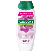 Гель - крем для душа Palmolive Натурэль Роскошная мягкость, Черная Орхидея и Увлажняющее Молочко, 450 мл.