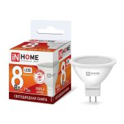 IN HOME лампа сд LED-JCDR-VC 8Вт 230В GU5.3 6500К 720Лм (100)