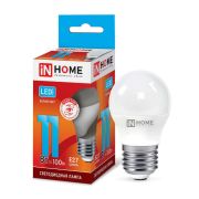IN HOME лампа сд LED-ШАР-VC 11Вт 230В Е27 4000К 1050Лм (100)