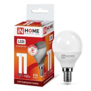 IN HOME лампа сд LED-ШАР-VC 11Вт 230В Е14 6500К 1050Лм (100)