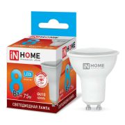 IN HOME лампа сд LED-JCDRC-VC 8Вт 230В GU10 4000К 720Лм (100)