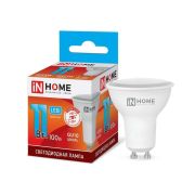 IN HOME лампа сд LED-JCDRC-VC 11Вт 230В GU10 4000К 9900Лм (100)