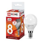 IN HOME лампа сд LED-ШАР-VC 8Вт 230В Е14 6500К 760Лм (100)