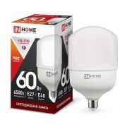 IN HOME лампа сд LED-HP-PRO 60Вт 230В E27 с адаптером Е40 6500К 5700Лм (50)